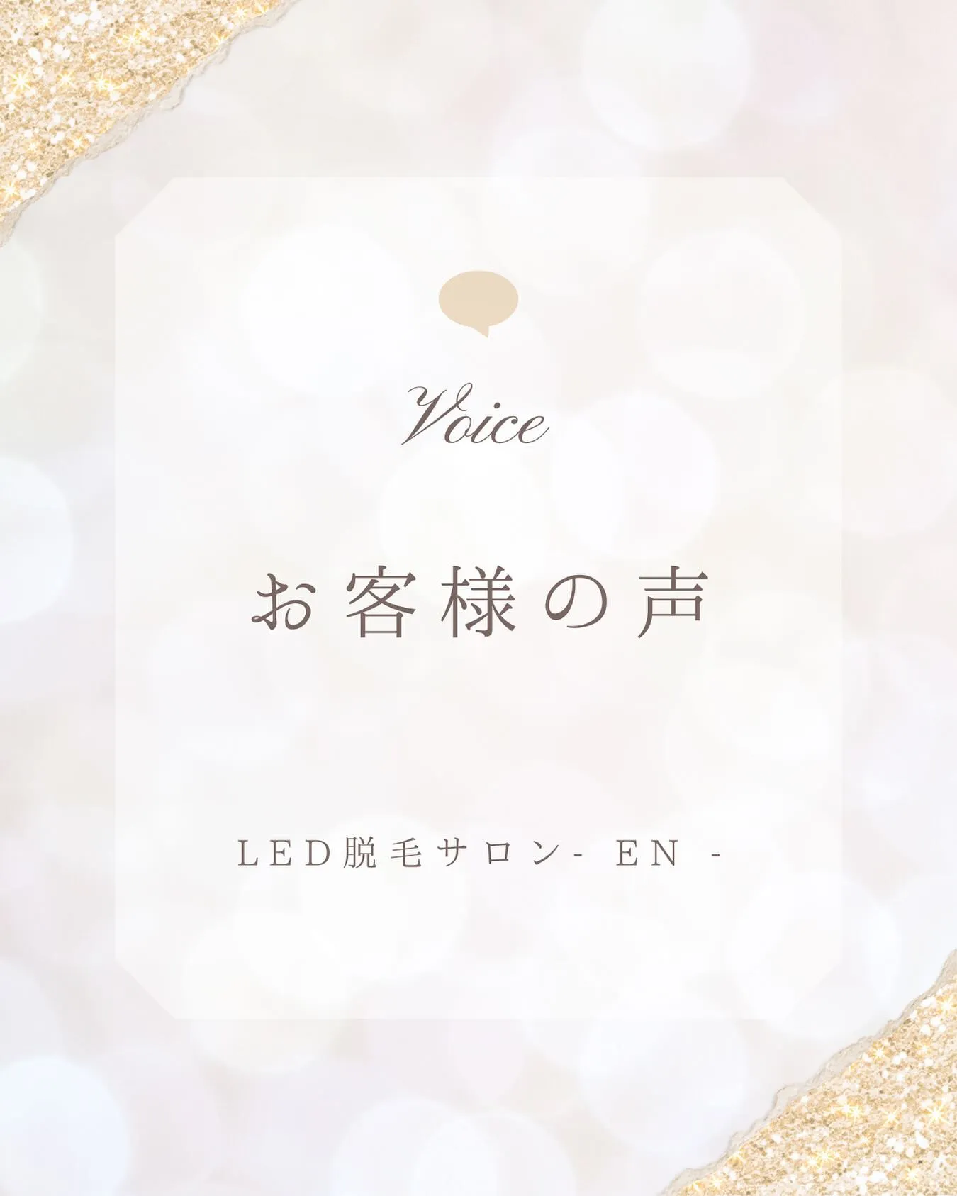 皆さんこんにちは♪