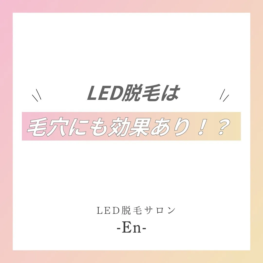 皆さんこんにちは♪