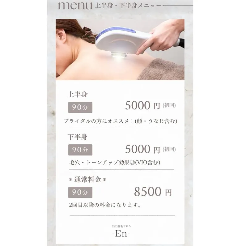 皆さんこんにちは♪