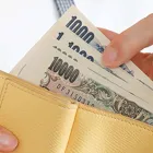 都度払い
