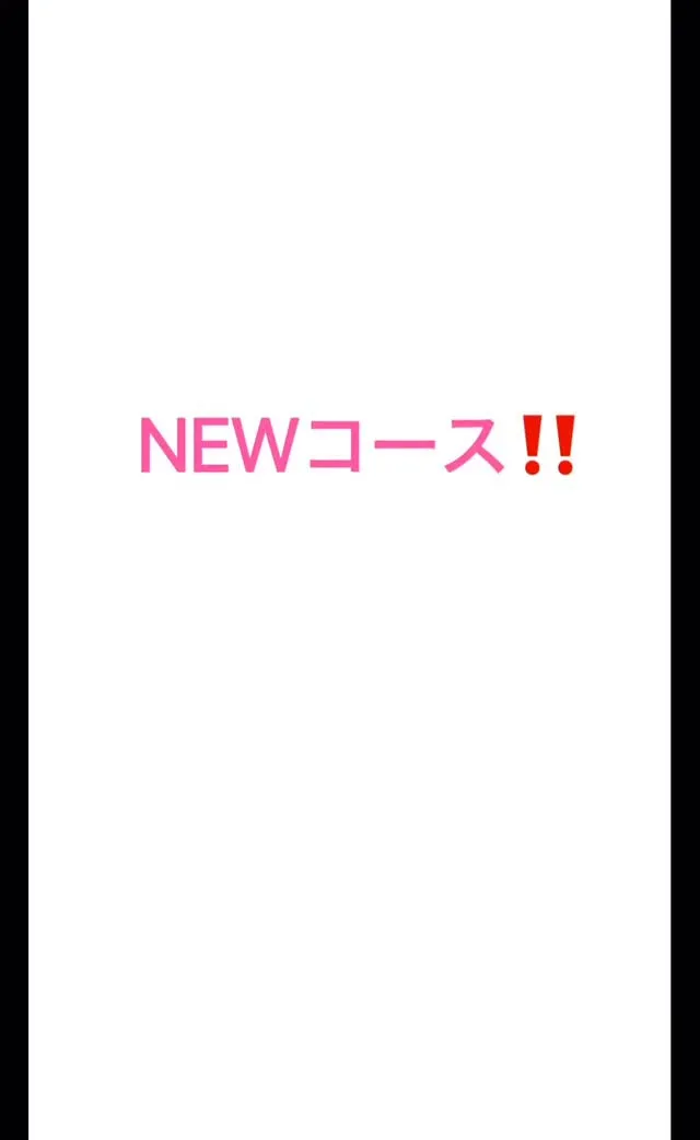 《 都度払い・LED脱毛サロン 》 - En -🕊️