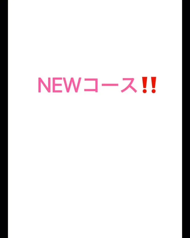 《 都度払い・LED脱毛サロン 》 - En -🕊️